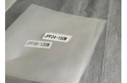 China PA66 NMO 400 Micron Food Grade Nylon Mesh Fabric For Straining Sieving supplier
