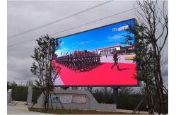 China SMD3535 LED Commercial Advertising Display Screen High Refresh Rate supplier
