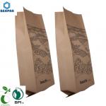 Sachet Biodegradable PLA Kraft Stand Up Paper Bags Eco Friendly for sale