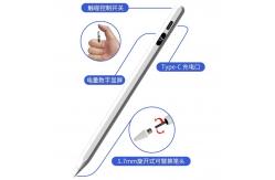 China Painted Aluminum Universal Stylus Pencil Precise Stroke No Delay Smart Screen Use supplier