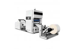 China PRY-ER Roll to Roll Fully Automatic Vertical Film Laminating Machine supplier