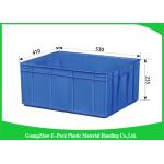 Industrial Euro Plastic Storage Boxes , Customized Heavy Duty Plastic Storage Crates