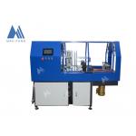 Fully Automatically Notebook Stacker Machine For Hard Cover Books Stacker MF-ASM320 for sale