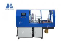 China Fully Automatically Notebook Stacker Machine For Hard Cover Books Stacker MF-ASM320 supplier