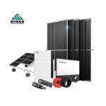 Hybrid  MPPT Controller 10kwh Solar System Solar Photovoltaic System for sale