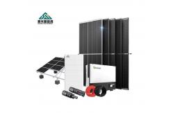 China Hybrid  MPPT Controller 10kwh Solar System Solar Photovoltaic System supplier