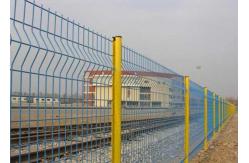 China ISO14001 PVC Welded Wire Fence H1830mm V Mesh Security Fencing supplier