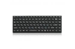 China 89 Keys Emc Rubber Silicone Usb Keyboard For Ruggdized Computer Yellow Backlit supplier
