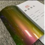 PE/PVDF Coated Aluminum Composite Plate with Tensile Strength ≥6.5MPa and Weather Resistance ≥1000h for sale