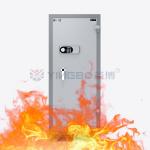 210±2kg Smart Fire Resistant Safe Fireproof Rating 120mins For Security YB/FH-158 for sale