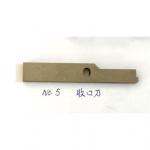 Automatic Mattress Sofa Spring Machine Parts PLC Convergent Knife