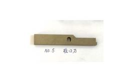 China Automatic Mattress Sofa Spring Machine Parts PLC Convergent Knife supplier