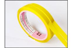 China Single Side Printing Custom Tape with Silk Screen Printing supplier
