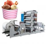 360 Plate Adjustment Paper Cup Printing And Cutting Machine With IR Dryer for sale
