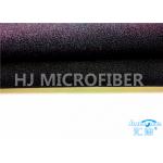 Matt Black Strong Adhesive loop nylon fabric Cloth For Home Appliance