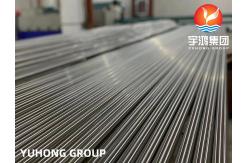 China ASTM A213 A269 TP316L Austenitic Seamless Bright Annealed Tube supplier
