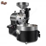 Airflow Automatic Coffee Roaster 30kg Household Coffee Bean Roaster for sale
