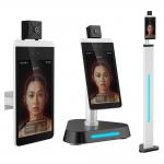 Flatbed Android 7.1.2 8 Face Recognition Display Kiosk for sale