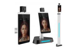 China Flatbed Android 7.1.2 8 Face Recognition Display Kiosk supplier