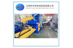 China Hydraulic Cast Iron Scrap Pressing Machine Scrap Metal Processing Equipment supplier