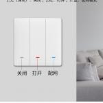 Tuya Zigbee Intelligent Homekit Switch Toggle for sale