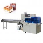 60bags/min Automatic Bread Packing Machine 600mm Stainless Steel 304 for sale
