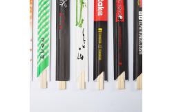China Factory cheap eco-friendly chopsticks high quality China disposable wooden bamboo chopsticks supplier