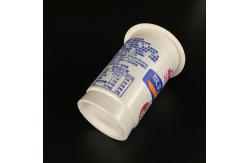 China factory customizing printing 66-155ml PP yogurt cup supplier