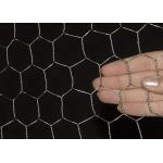 Corrosion Resistant Hexagonal Wire Mesh For Marine And Aquaculture