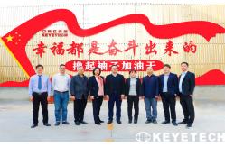 China Preform Inspection Machine manufacturer