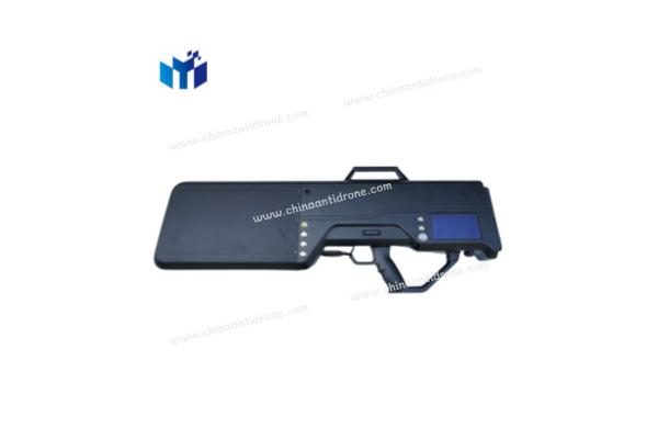 Handheld unmanned aerial vehicle reconnaissance and strike integrated equipment