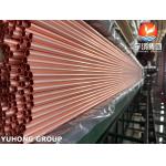 ASTM B111 / ASME SB111 C12200 Copper Nickel Tube for Condenser Heat Exchanger