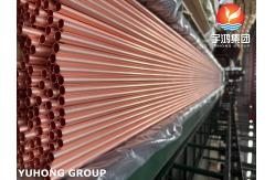 China ASTM B111 / ASME SB111 C12200 Copper Nickel Tube for Condenser Heat Exchanger supplier