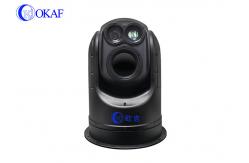 China RS485 ONVIF Thermal PTZ Camera 500m Detection With Laser Light supplier