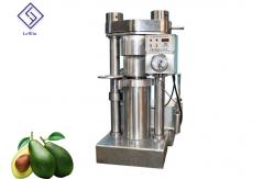 China Alloy Steel Hydraulic Oil Extractor / Aovcado Oil Pressing Device 6YY-230A Model supplier