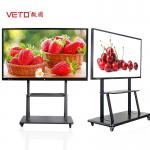 65 Inch Smart Board Interactive Whiteboard All In One Computer Android OS System