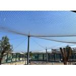 Ferrule SS Zoo Aviary Mesh Netting 1.5mm Wire Diameter Polished Surface for sale