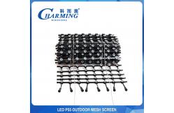 China Weatherproof LED Mesh Flexible Curtain Screen Practical Anti Corrosion supplier