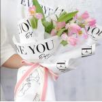 Bouquet Wrapper Of Florist Translucent Waterproof Wrapping Paper For Flower