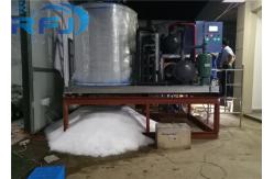 China 14kw Industrial Ice Block Making Machine , Clear Ice Block Maker Machine 380V/50Hz supplier