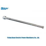 12.5mm Ratchet Torque Wrench Multi Function Hand Tool for sale