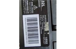 China Geely Geometry A aluminum alloy black battery equipped with ternary lithium battery supplier