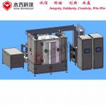 DC Magnetron Sputtering Coating Machine ,jewelry Gold Plating Machine for sale