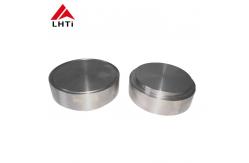 China 99.99% Purity Titanium Sputtering Targets For Pvd Coating Machine supplier