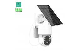 China Battery Power Solar 4G Security Camera Wireless WiFi Network supplier
