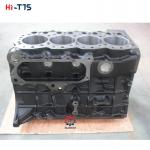 High Quality Diesel Engine Cylinder Block Short Block QD32 DQ30 TD27 for Nissan for sale