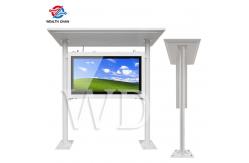 China 2200mm IP65 Waterproof Outdoor LCD Digital Signage With Rainproof Shed supplier