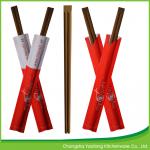 Natural Chinese Eating Sticks 24cm Bamboo Chopsticks Tensoge Carbonized for sale