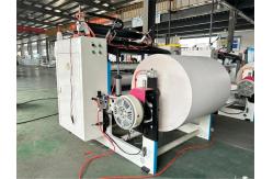 China PRY-900 Automatic Thermal Paper Slitting And Rewinding Machine supplier