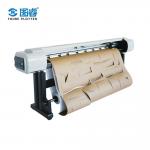 1850MM vertical inkjet cutting Plotter printer machine cutter for sale